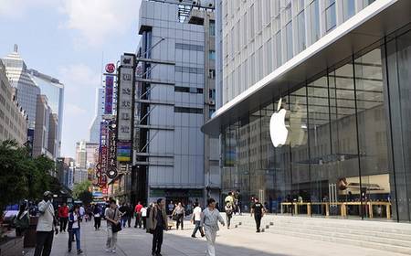 Cua hang apple store